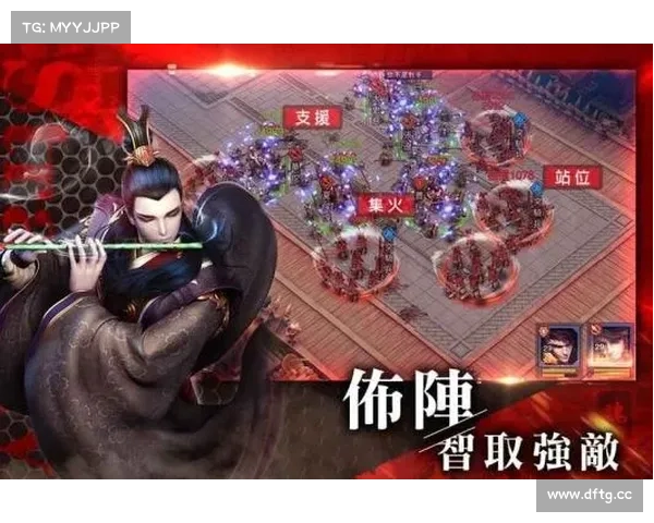 攻城192:策略纵横,智取强敌 攻城192:策略纵横,智取强敌