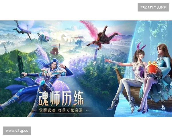 斗罗大陆手游破解 斗罗大陆手游破解