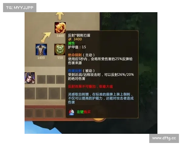 梦三国:副本装备提升攻略 梦三国:副本装备提升攻略