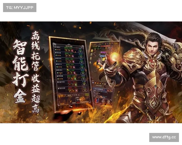 猎魔传说手游攻略 猎魔传说手游攻略
