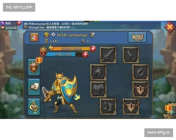 王国纪元:玩家名尊耀中心 王国纪元:玩家名尊耀中心