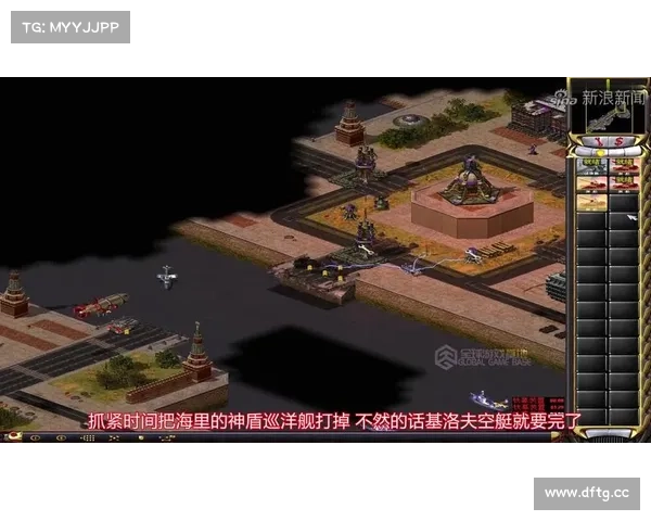 红警神盾巡洋舰:升级为中心的壮丽蜕变 红警神盾巡洋舰:升级为中心的壮丽蜕变