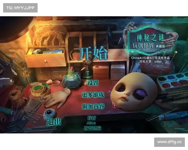 解密单机游戏包装,揭秘拆封视频 解密单机游戏包装,揭秘拆封视频