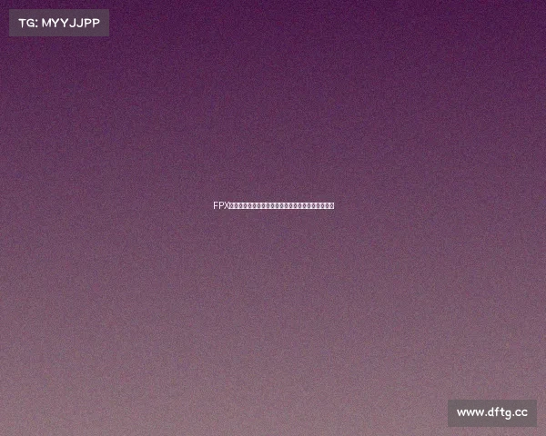 FPX杀疯了这波操作简直不当人，这是不付费就能看的？