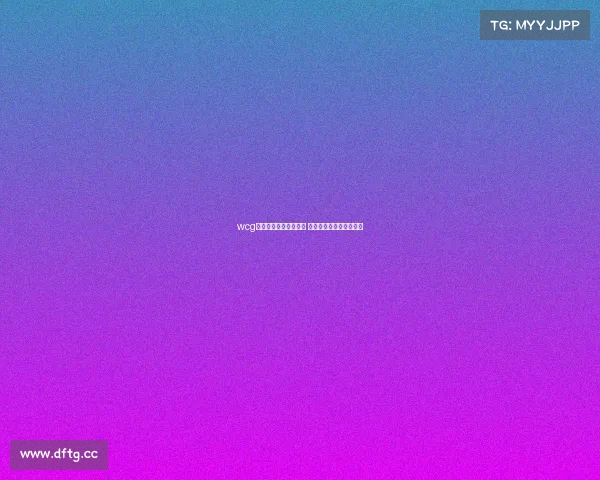 wcg世界电子竞技大赛官网 经典归来：重塑辉煌之路