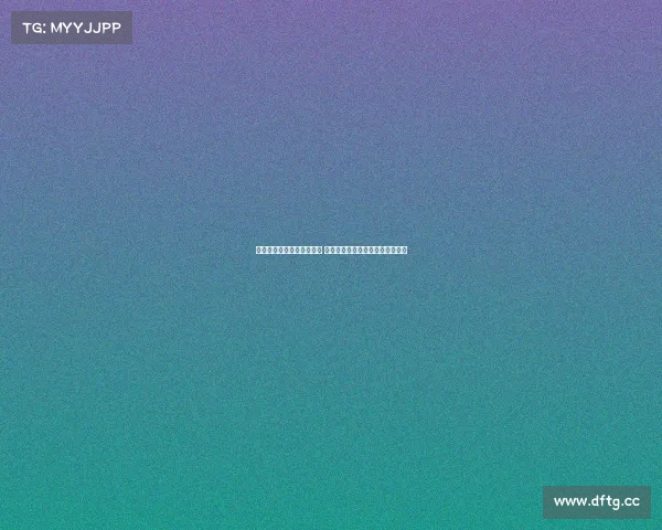 抖音开启直播电子竞技游戏 抖音开启直播电子竞技游戏违规吗